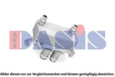 AKS DASIS ÖLKÜHLER AUTOMATIKGETRIEBE passend für MERCEDES C-KLASSE CLS E-KLASSE AKS DASIS ÖLKÜHLER AUTOMATIKGETRIEBE passend für MERCEDES C-KLASSE CLS E-KLASSE