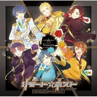 (JAPAN) Character album CD work from home Host Club Venere's Collection FS