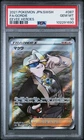 2021 POKEMON JPN SWORD & SHIELD EEVEE HEROES #087 FULL ART/GORDIE PSA 10