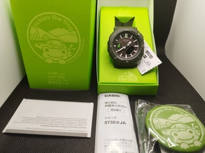 CASIO PRJ-B001NJ-3JR PRO TREK Working