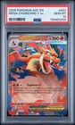 2026 Pokemon Ascended Heroes #022/217 Mega Charizard Y ex Double Rare PSA 10