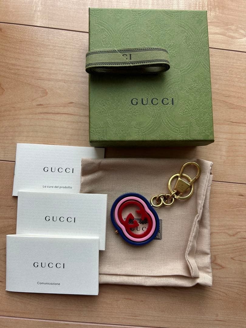 GUCCI Interlocking G Rotating Key Ring Multi-Colo… - image 1