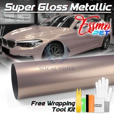 ESSMO PET Super Gloss Metallic Smoky Pearl Pink Auto Vehicle Vinyl Wrap Decal