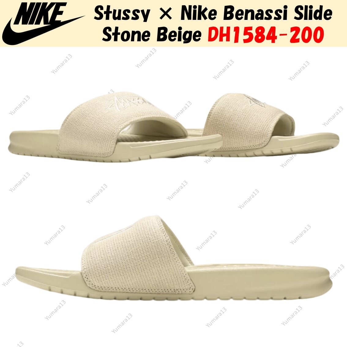 STUSSY 20ss NIKE BENASSI SLIDE STONE サイズ28.0cm DH1584-200 箱有 Stussy × Nike Benassi Slide Stone Beige DH1584-200 Men's Size | eBay