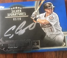 2016 Topps Five Star Baseball Cards 20