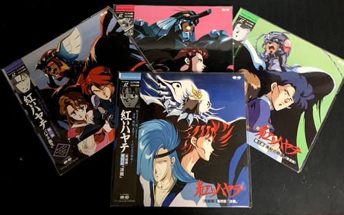HEAVY METAL 1981 A Step Beyond Science Fiction Laserdisc LD Japan Anime Obi Rare