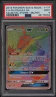 2018 POKEMON CELESTIAL STORM RAYQUAZA GX #177 SECRET RARE PSA 9 MINT #48776052