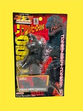 1999 YUTAKA 4&rdquo; GODZILLA Real Hero Series 2000 8&rdquo; Head To Tail NEW