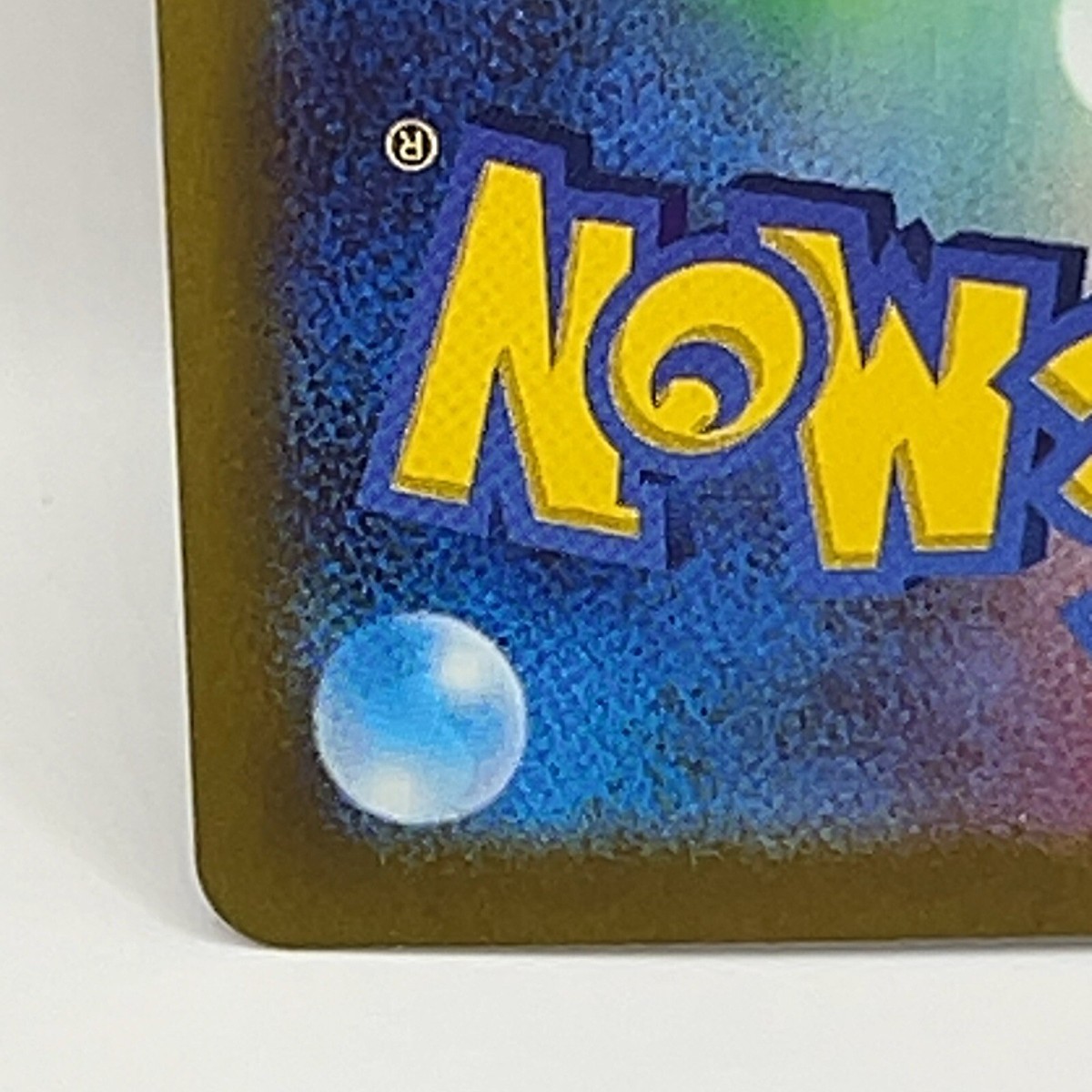 Hisui Daikenki STAR s12a 230/172 SAR Pokémon Cards Holo Japanese