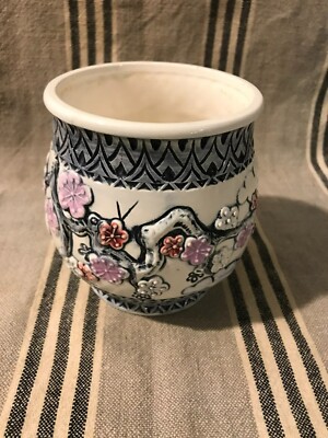 VINTAGE INARCO MCM VASE PLANTER E4969 CHERRY BLOSSOMS FLOWERS