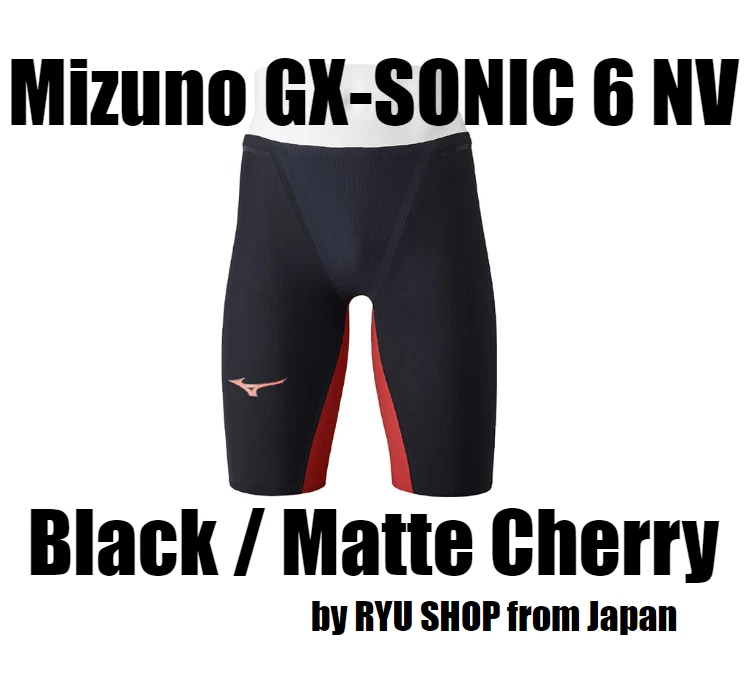 MIZUNO GX SONIC 6 NV　M値下げ交渉可 MIZUNO GX SONIC 6 NV M値下げ交渉可 ミズノGX Mizuno GX Sonic 6 NV