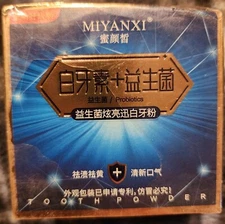 MIYANXI Teeth Whitening Powder, MIYANXI Tooth Powder Stain Rem 50g US Stock