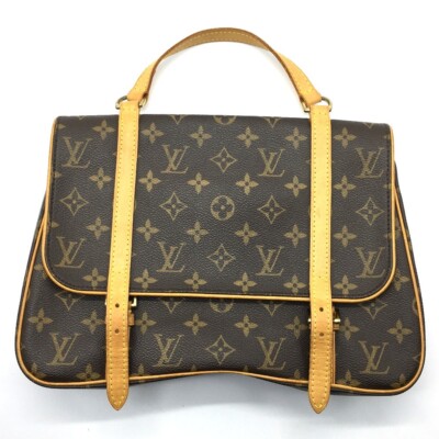 Louis Vuitton Marelle Sac a Dos Monogram BackPack LOUIS VUITTON Marelle Sac a Dos Monogram Canvas Backpack Bag  main image 2