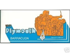 1971 71 PLYMOUTH BARRACUDA/CUDA    OWNER'S MANUAL