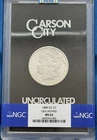 1884-CC Morgan Silver Dollar GSA Hoard MS62 NGC Graded
