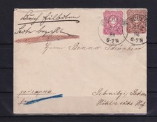 AW261) Aus Aufl&ouml;sung Spezialsammlung: Deutsches Reich Beleg mit Stempel ESCHEDE