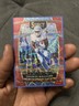 2022 Panini Select Draft Picks - Concourse Javonte Williams #64 Red Lazer Prizm