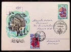 RUSSIA - 1981 FDC - ANTARCTIC STATION ANNIV