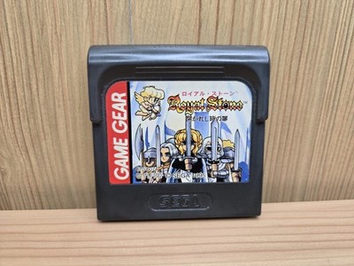 Royal Stone Hirakareshi Toki no Tobira Japan Version - Sega Game Gear