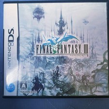 DS Final Fantasy III Official Guide Final Fantasy 3