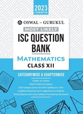 Oswal - -  Mathematics Most Likely Question Bank   ISC Class 12 for 20 - E555z