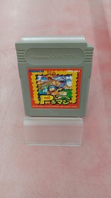 KEMCO DMG-UHJ P-Man