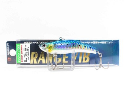 Bassday Range Vibe 70 ES Extra Versenkung Vibration K�der HH-16 (0168)