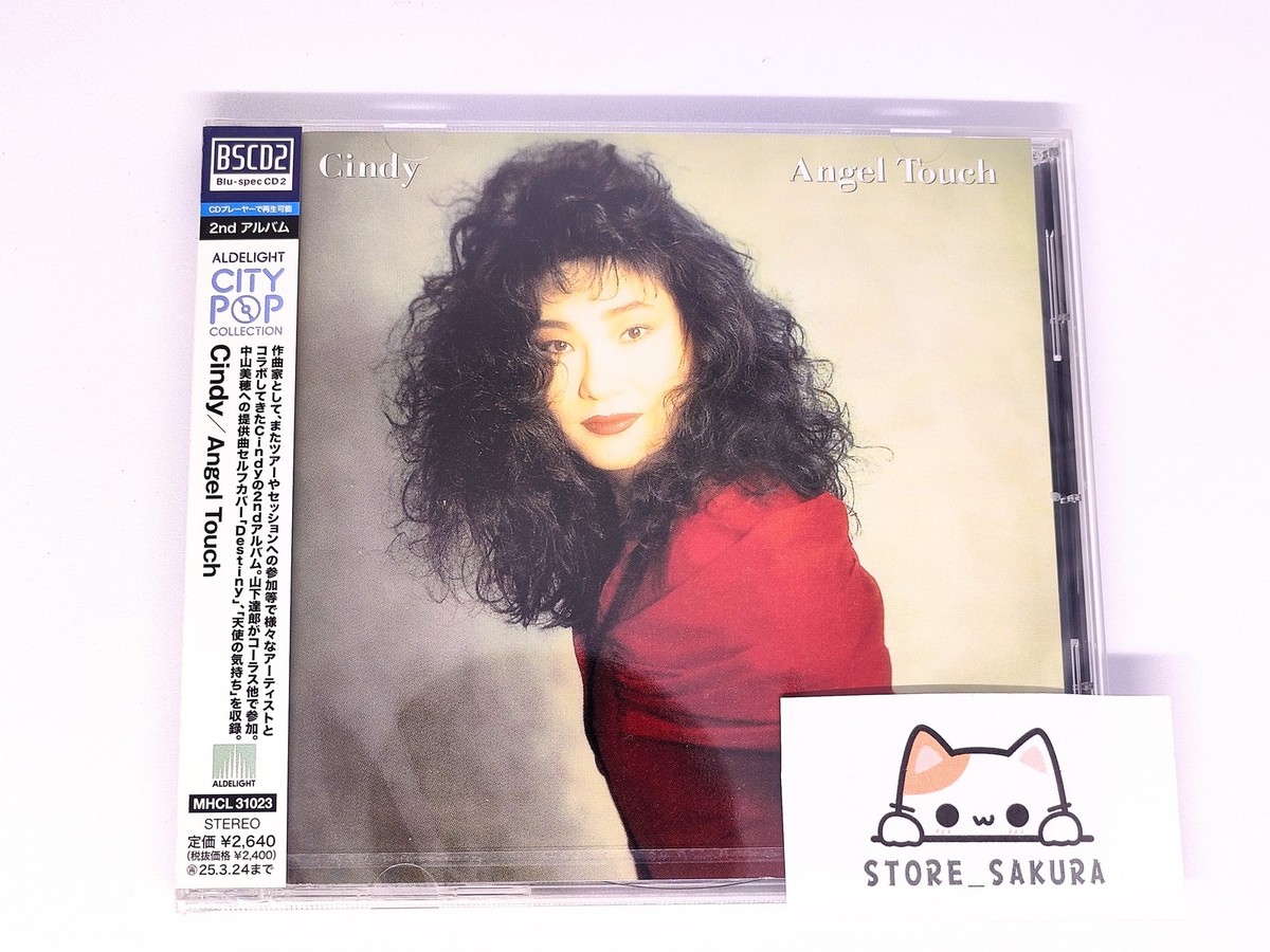 Cindy Angel Touch Blu-Spec Cd From Japan CD 11tracks Music | eBay