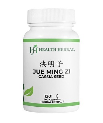 2 Bottles Health Herbal-Jue Ming Zi/Cassia Seed 100 Capsules/Bottle