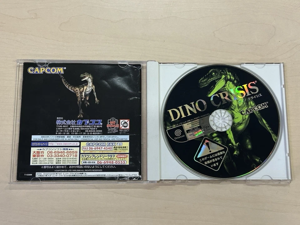 Dino Crisis Sega Dreamcast Japan NTSC-J - Image 3 of 4