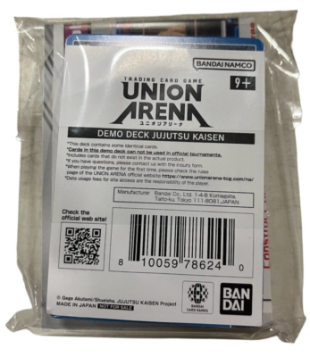 NEW Union Arena TCG Demo Deck Jujutsu Kaisen Sealed Bandai | eBay