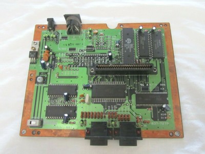 Carte De Garantie SEGA MASTER SYSTEM II - Pièce De Collection Vintage - Très Bon état