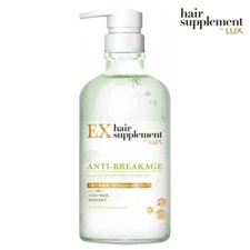 [LUX] Hair Supplement EX ANTI-BREAKAGE Shampoo for Damaged Hair 450g JAPAN NEW