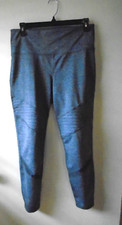 Old Navy Active Go-Dry Pants Leg Yoga Fitness Light Heather Gray Size L