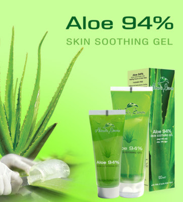 nature secret aloe vera face cream