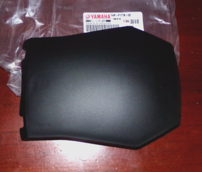 YAMAHA GRIZZLY 550, 700 GAS TANK ACCESS DOOR PLASTIC CENTER COVER