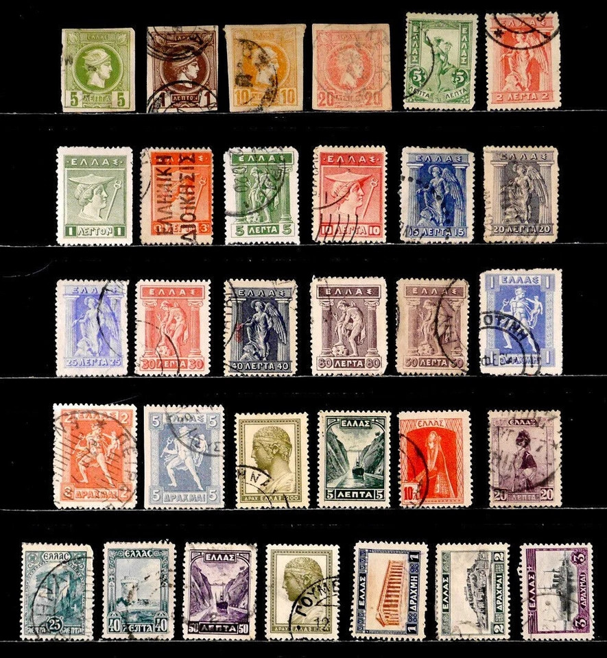 ¡Lote de sellos de alto valor en todo el mundo (cargados con variedad)! Foto 3 de 4