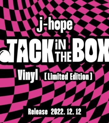 BTS J-Hope Jack in The Box LP Limited Edition Vinyl, Unopened | eBay
