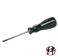 Tamiya Craft Tool Series No.7 Plus Driver M Plastic Model Tool 74007
