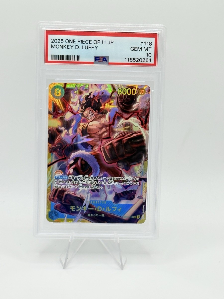 Monkey.D.Luffy (118) (Manga) OP11-118 A Fist of Divine Speed Foil