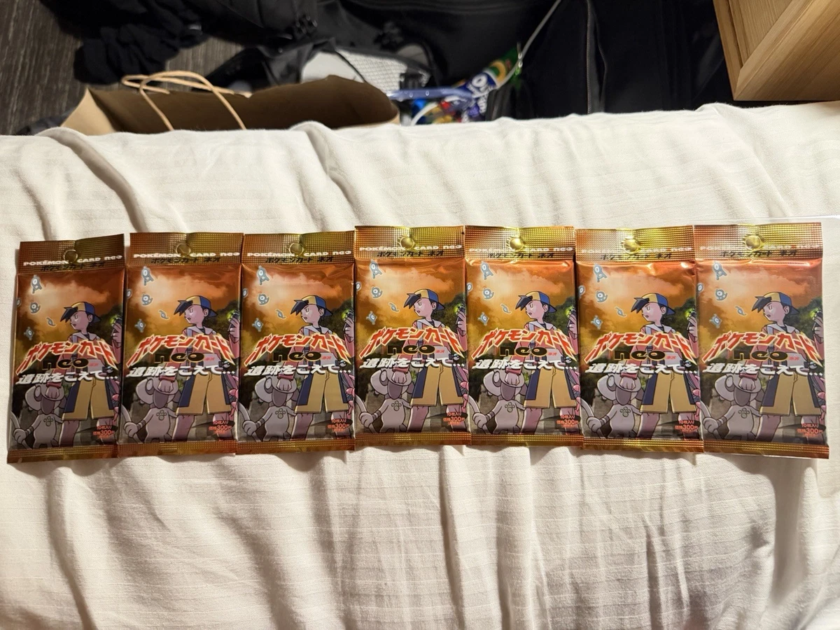 sun and moon pokemon cards booster box Pokemon Sun and Moon Ultra Prism Booster Box