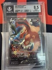 New Listing2022 Sword & Shield Brilliant Stars #154 Charizard V UR 154/172 BGS 8.5!!