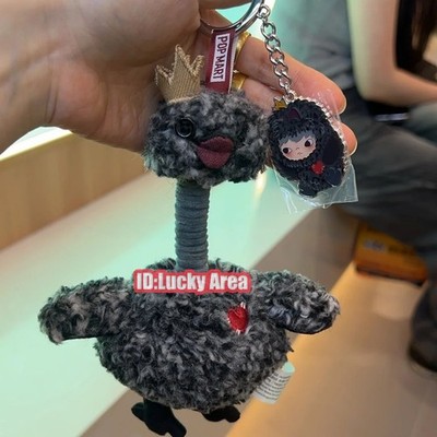 Dear Birds Series Fragrance Plush Pendant My Deepest Secret Confirmed Toys Gift