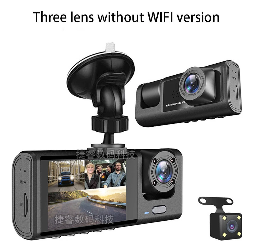 2-inch driving recorder with three recordings  three lenses 1080P HD car mounted - Image 4 of 4