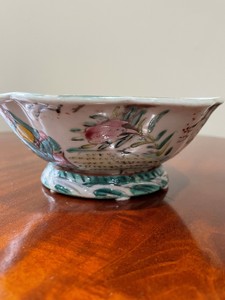 19th Century Chinese Porcelain Bowl