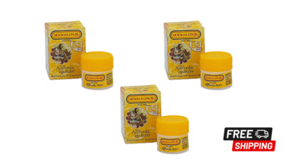 Siddhalepa 5g X 3 Pack Herbal Ayurvedic Balm for Flu & Headache