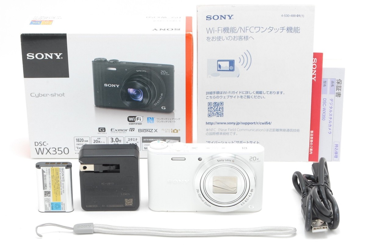 TOP MINT】Sony Cyber−Shot DSC-WX350 White 20x Optical digital 