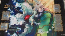 バトルスピリッツプレイマットの海外商品を日本語・日本円で購入