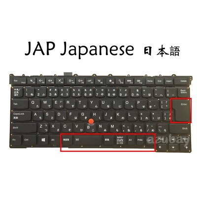 ThinkPad ノートPC 日本語キーボード Laptop Keyboard For Lenovo Thinkpad X240 X240S X250 X260 X270 A275
