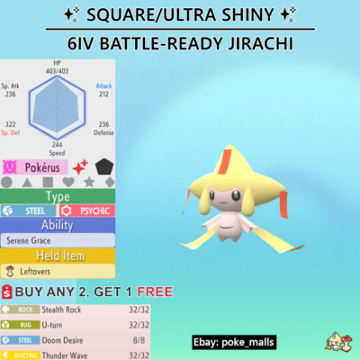   ULTRA SHINY JIRACHI   | 6IV BATTLE-READY | Pokemon Diamond and Pearl (BDSP)